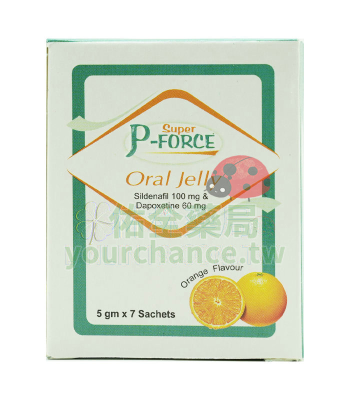 雙效綠P 液態果凍威而鋼 P-Force 160mg 7包/盒 快速勃起 增硬 治療早洩